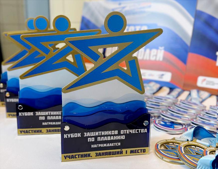 Ветераны из ДНР представили Республику на «Кубке Защитников Отечества» по плаванию в Самаре Ветераны из ДНР представили Республику на «Кубке Защитников Отечества» по плаванию в Самаре