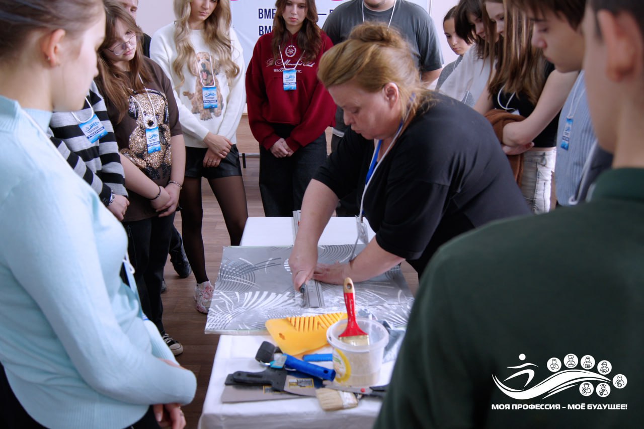 Роман Конев: Первый день форума «Моя профессия – моё будущее» успешно собрал школьников, помогая им сделать осознанный выбор карьерного пути Роман Конев: Первый день форума «Моя профессия – моё будущее» успешно собрал школьников, помогая им сделать осознанный выбор карьерного пути