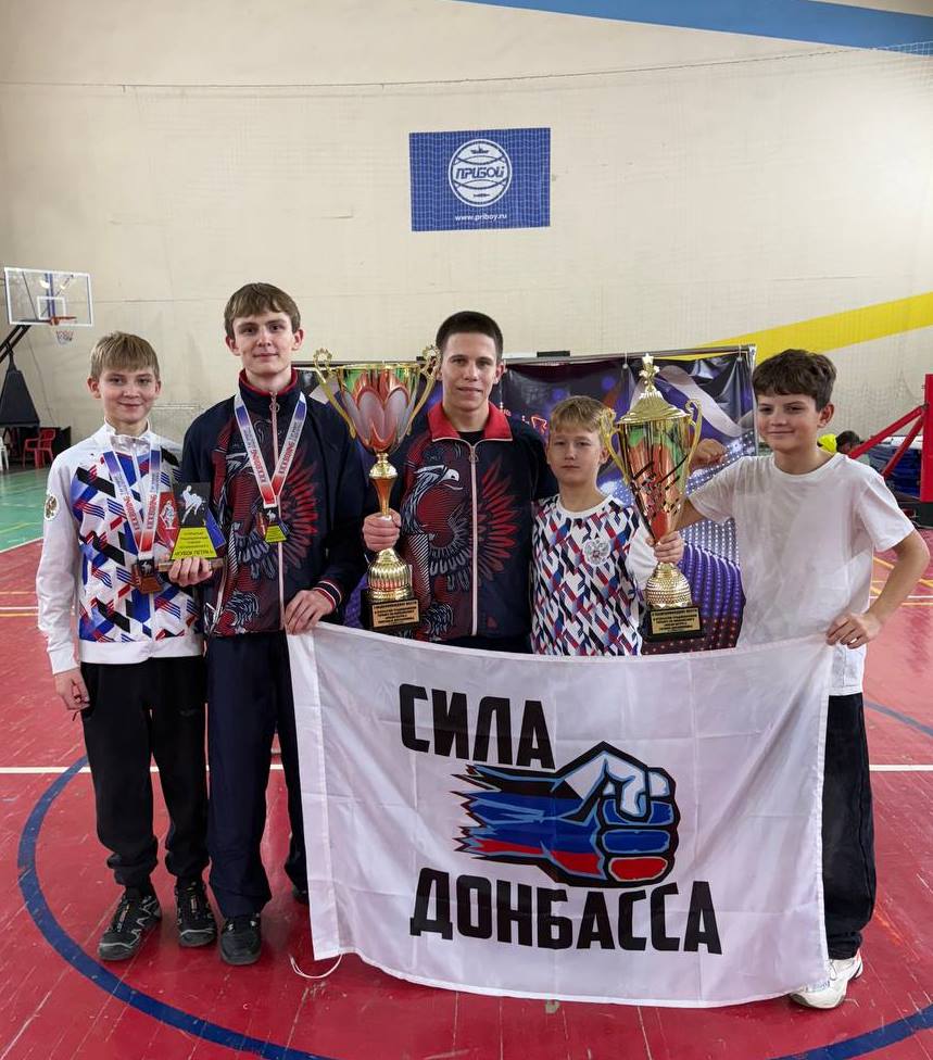 Блестящая победа сборной ДНР на «Кубке Петра I» по кикбоксингу! Блестящая победа сборной ДНР на «Кубке Петра I» по кикбоксингу!