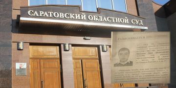 Облсуд оставил в силе приговор предпринимателю Еркну Шатпакову за мошенничество