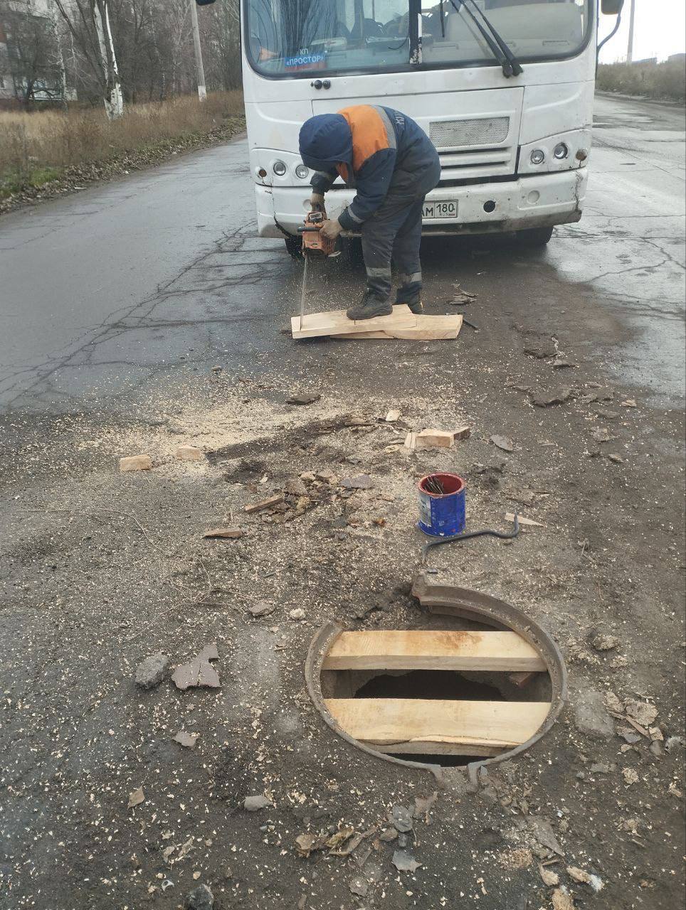 О работах, выполняемых МУП «Простор»