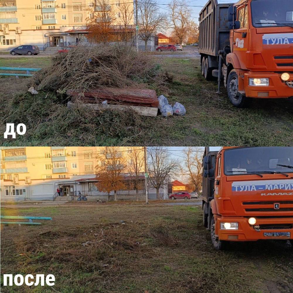 ЕДИНАЯ РОССИЯ И АКТИВ РАЙОНА - ЗА ПОРЯДОК И ЧИСТОТУ ЕДИНАЯ РОССИЯ И АКТИВ РАЙОНА - ЗА ПОРЯДОК И ЧИСТОТУ