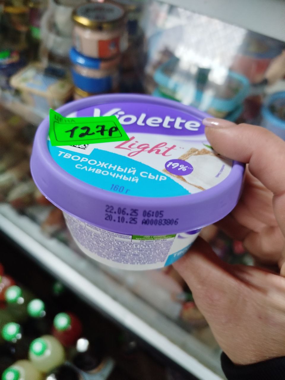 Народный контроль активно работает в Тельмановском округе Народный контроль активно работает в Тельмановском округе