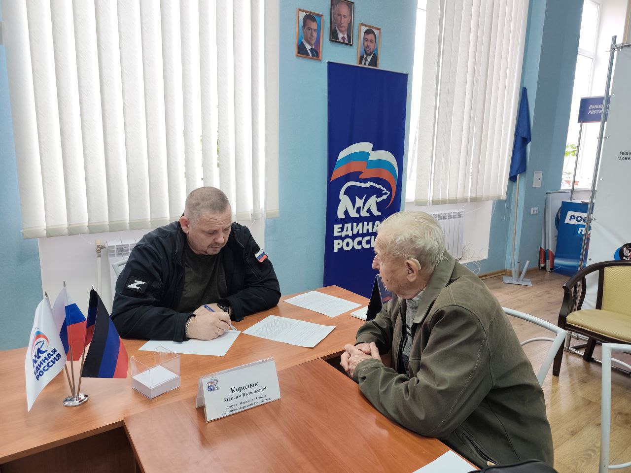 Депутат Народного Совета Максим Королюк провел прием граждан в Харцызске