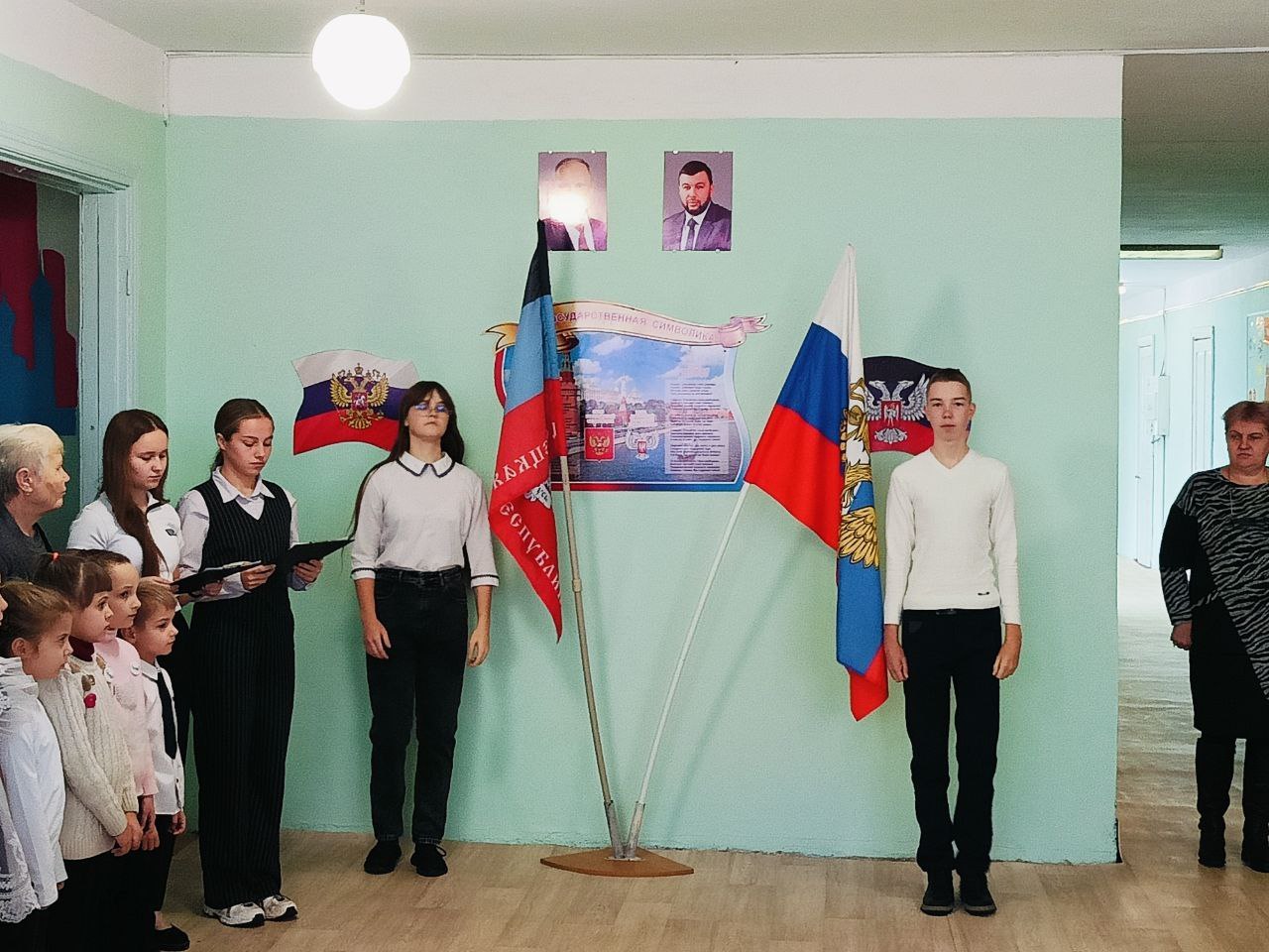 Наталья Великодная: В школах Тельмановского округа провели занятия из цикла «Разговоры о важном» Наталья Великодная: В школах Тельмановского округа провели занятия из цикла «Разговоры о важном»