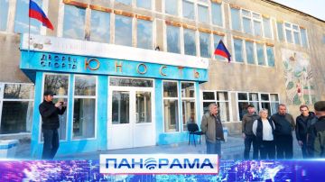 В 2026 году в Докучаевске совместными усилиями с Якутией отремонтируют 11 объектов