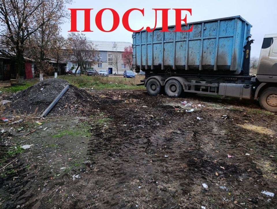 Николай Михайлов: В Старобешевском округе продолжаются работы по ликвидации несанкционированных свалок Николай Михайлов: В Старобешевском округе продолжаются работы по ликвидации несанкционированных свалок