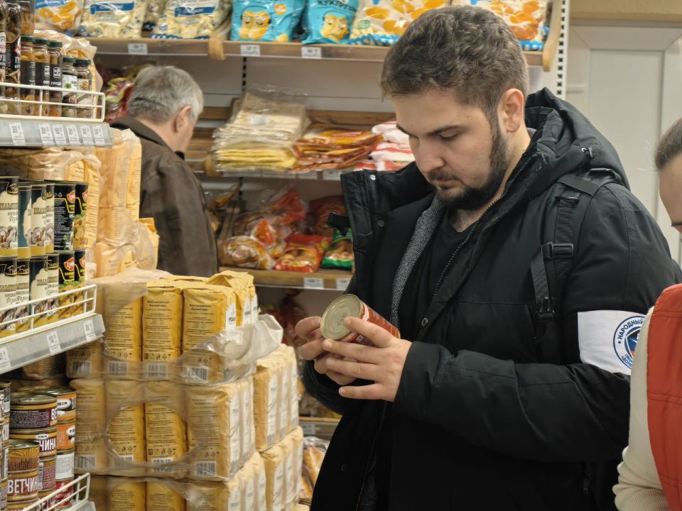 Иван Приходько: Активисты Народного контроля отреагировали на жалобу о просроченных сладостях в Горловке Иван Приходько: Активисты Народного контроля отреагировали на жалобу о просроченных сладостях в Горловке