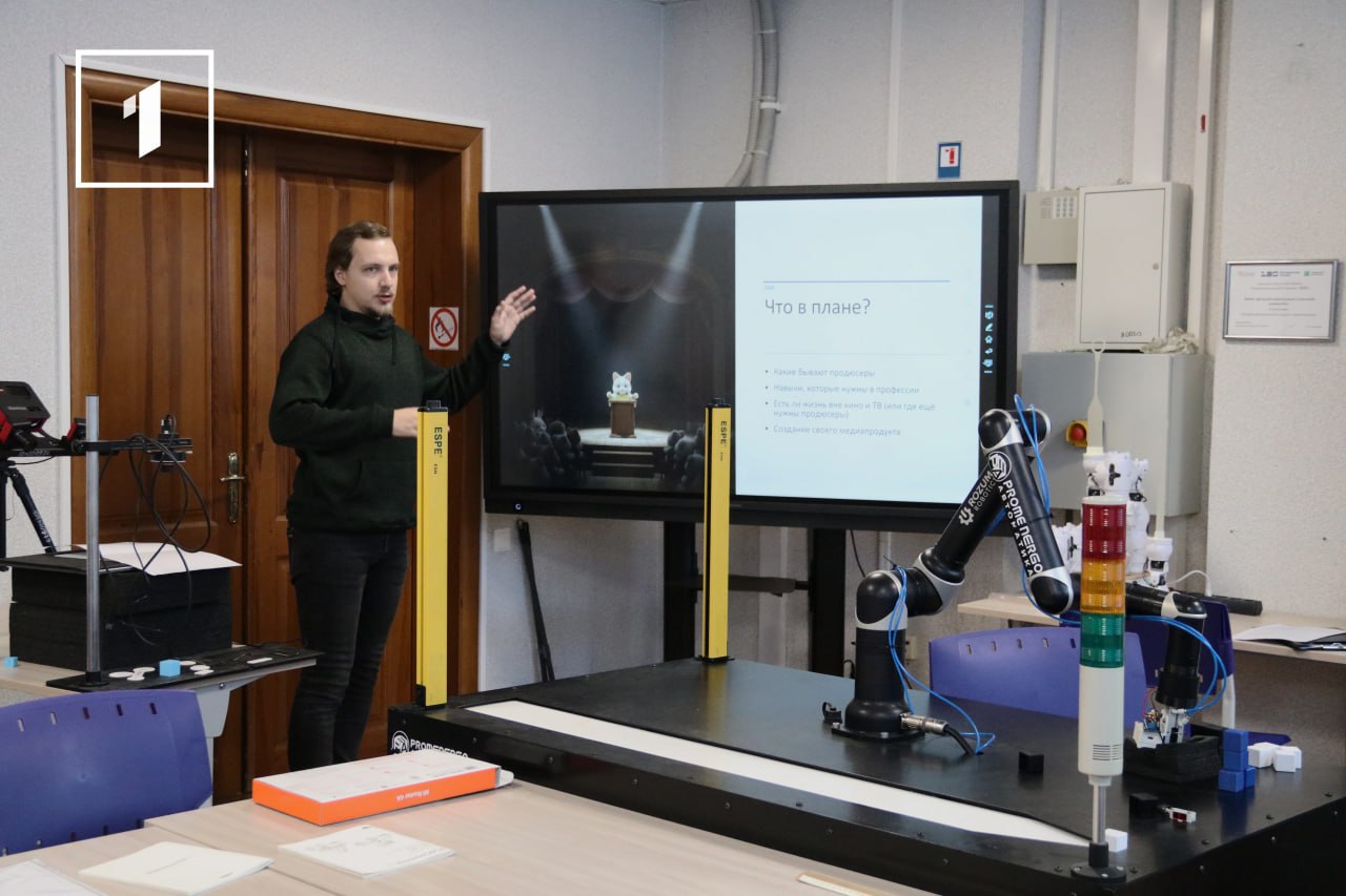 Молодые дончане учатся у медиаэкспертов ПРК Молодые дончане учатся у медиаэкспертов ПРК