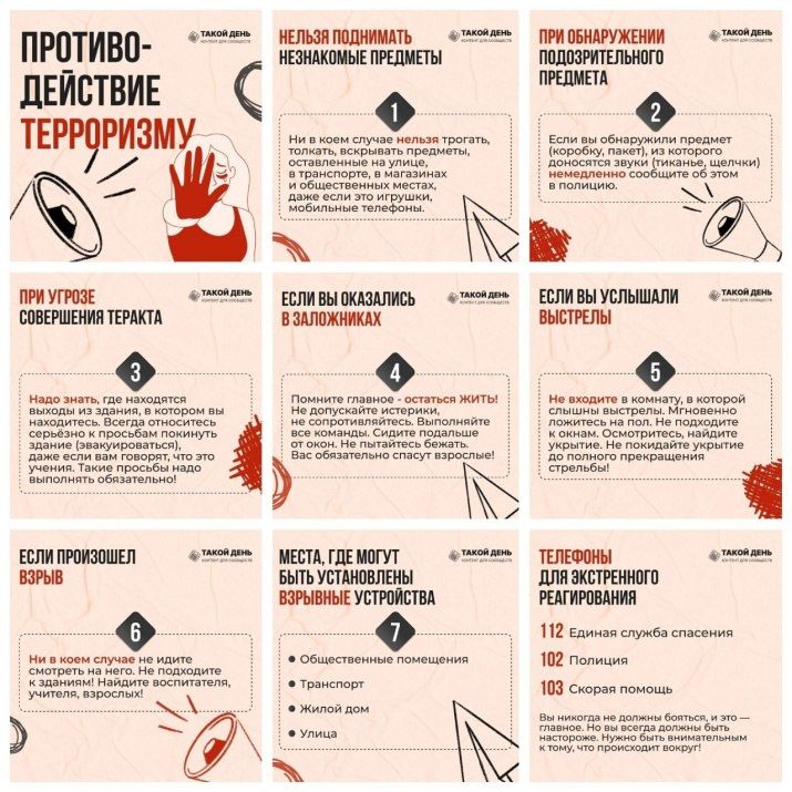 � �������� ���������� ���� ������ ���� �� �������� ���������������