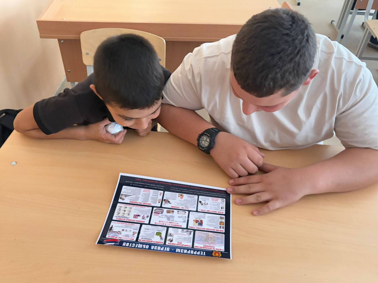 В Урзуфской школе провели цикл уроков по профилактике экстремизма В Урзуфской школе провели цикл уроков по профилактике экстремизма