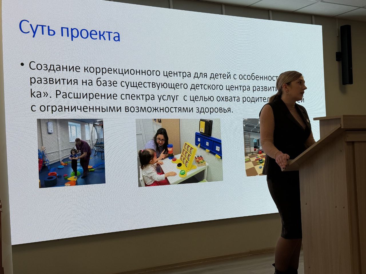 Новое поколение социальных предпринимателей: 2 поток акселератора успешно защитил свои проекты! Новое поколение социальных предпринимателей: 2 поток акселератора успешно защитил свои проекты!