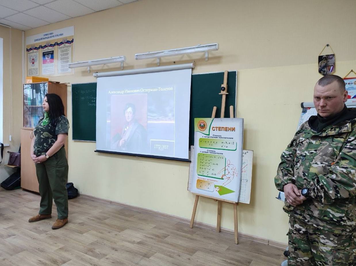 Комитет семей воинов Отечества Донецкой Народной Республики запускает Марафон добрых дел! Комитет семей воинов Отечества Донецкой Народной Республики запускает Марафон добрых дел!