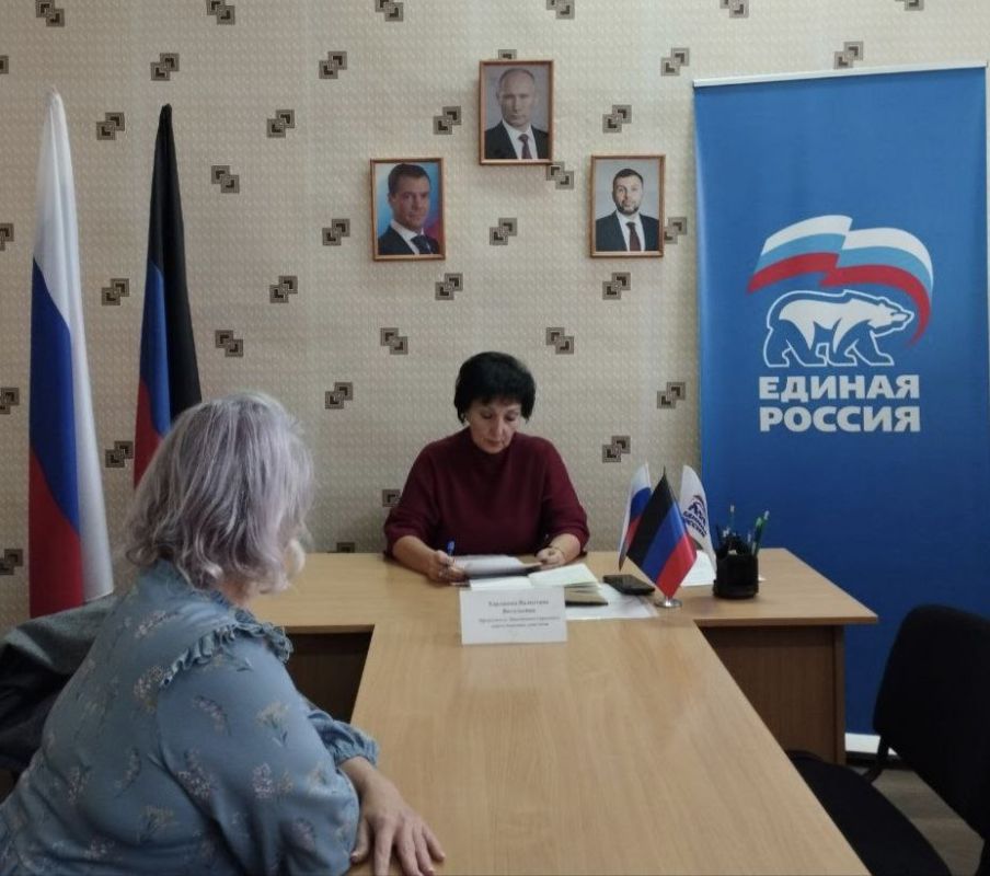 Валентина Харлашка: Сегодня, 17 ноября, провела личный прием граждан в общественной приемной Председателя Всероссийской политической партии «Единая Россия» Дмитрия Медведева Центрально-Городского внутригородского района... Валентина Харлашка: Сегодня, 17 ноября, провела личный прием граждан в общественной приемной Председателя Всероссийской политической партии «Единая Россия» Дмитрия Медведева Центрально-Городского внутригородского района...