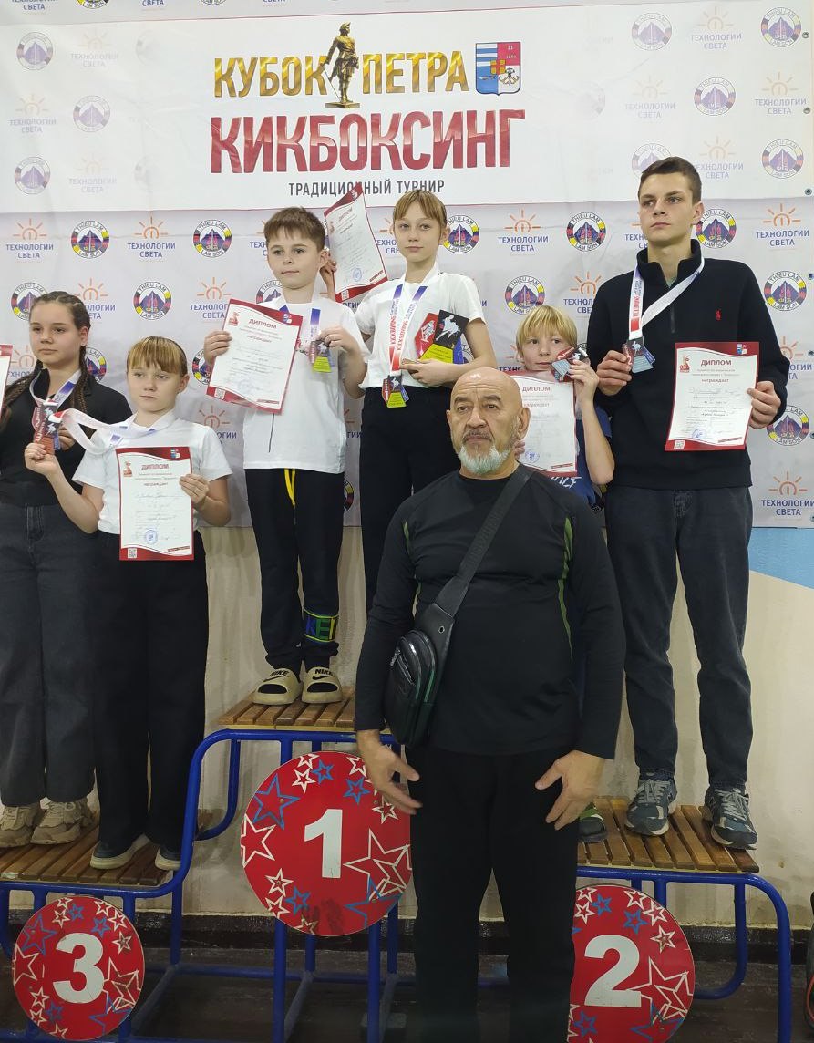 Блестящая победа сборной ДНР на «Кубке Петра I» по кикбоксингу! Блестящая победа сборной ДНР на «Кубке Петра I» по кикбоксингу!