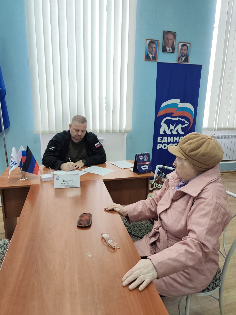 Депутат Народного Совета Максим Королюк провел прием граждан в Харцызске Депутат Народного Совета Максим Королюк провел прием граждан в Харцызске