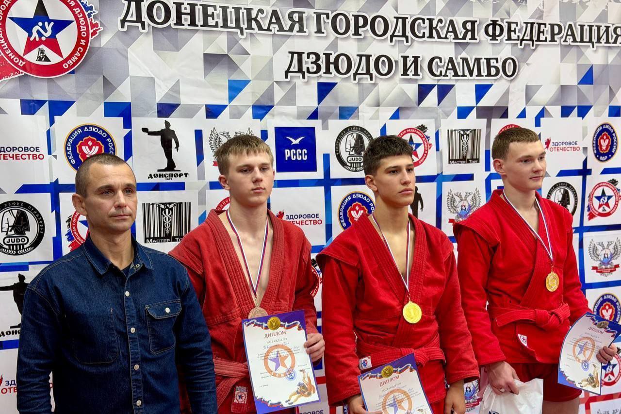 Александр Шатов: В день самбо в Донецке прошел мега-турнир среди студентов "УниверЛигаРегионов" Александр Шатов: В день самбо в Донецке прошел мега-турнир среди студентов "УниверЛигаРегионов"