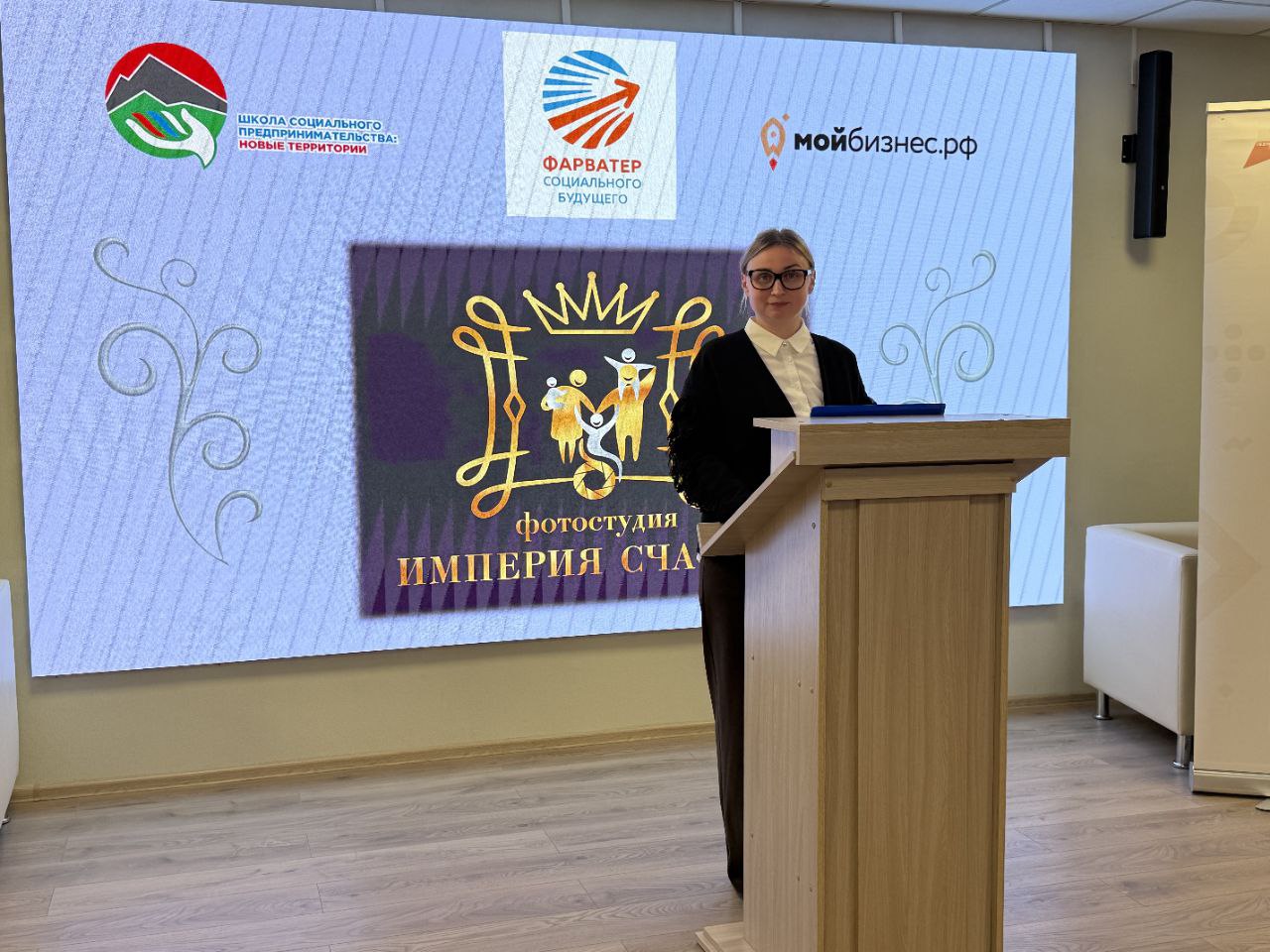 Новое поколение социальных предпринимателей: 2 поток акселератора успешно защитил свои проекты! Новое поколение социальных предпринимателей: 2 поток акселератора успешно защитил свои проекты!