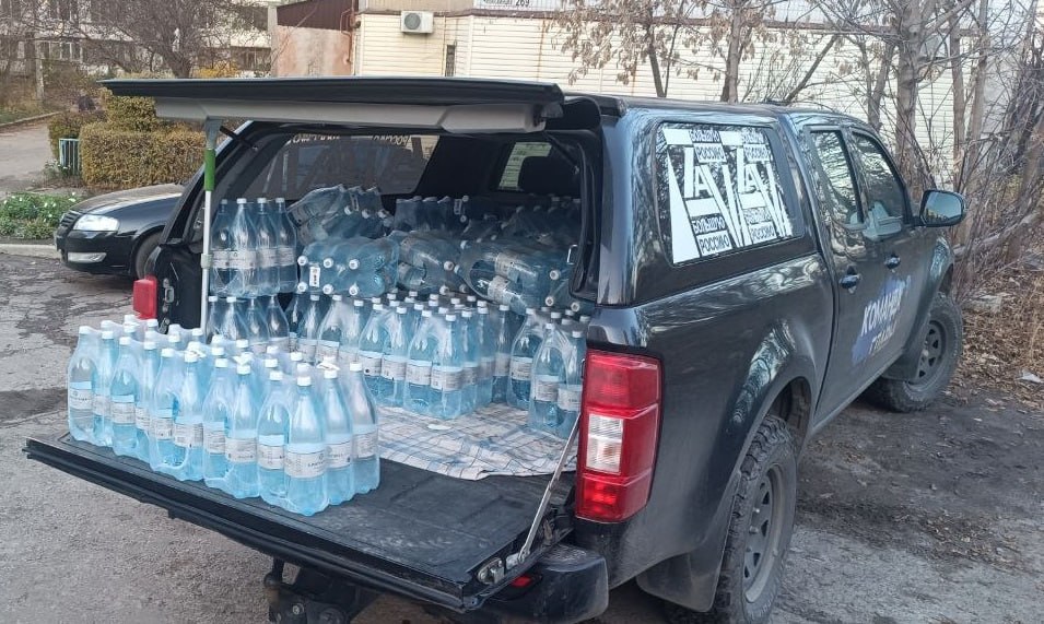 Диалог с жителями Киевского района Диалог с жителями Киевского района