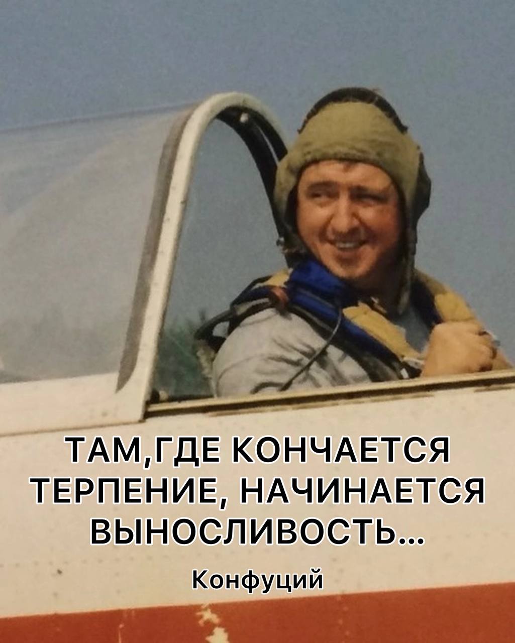 В Афганистане нас никто не спрашивал, есть ли силы и настроение