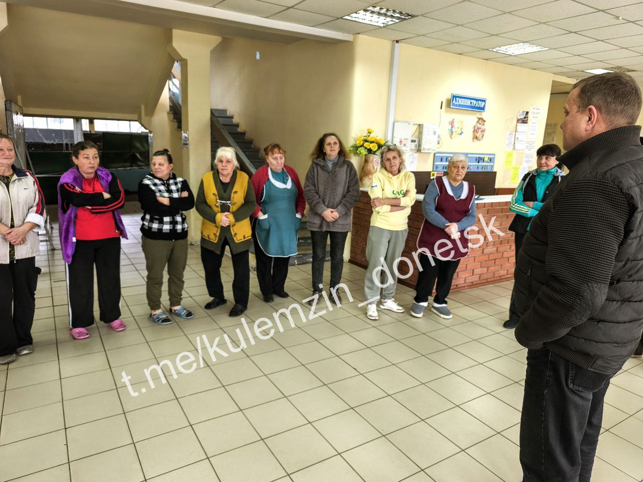 Сегодня состоялась встреча заместителя главы администрации г. о. Донецк с работниками спортивного комплекса «Донецк» Ворошиловского района