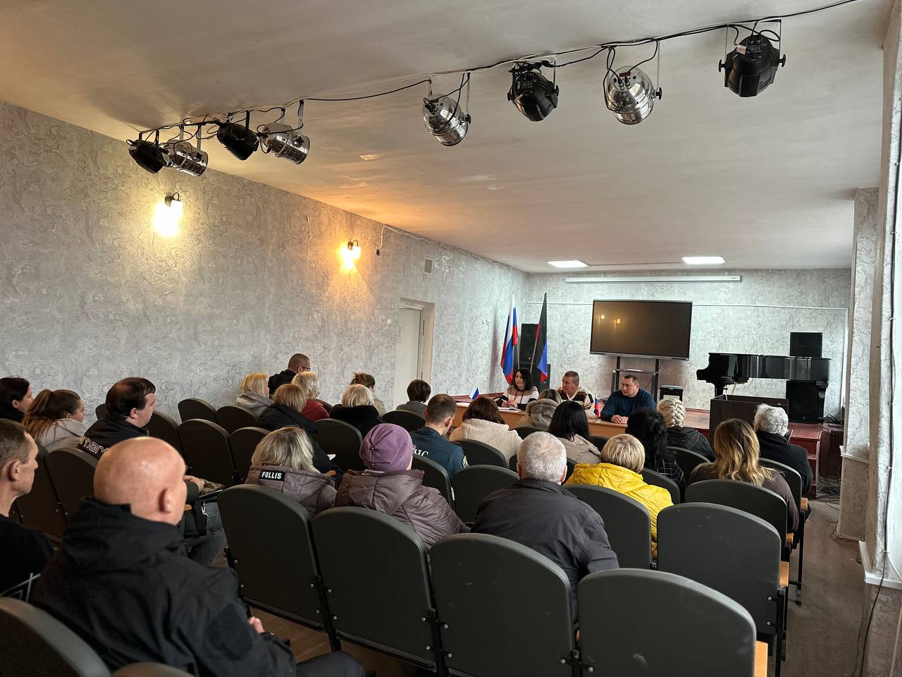 Аппаратное совещание в городском округе Иловайск Аппаратное совещание в городском округе Иловайск