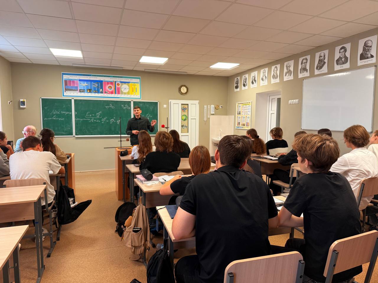 В Мангушской школе №2 состоялась лекция по профилактике экстремизма, терроризма и вандализма В Мангушской школе №2 состоялась лекция по профилактике экстремизма, терроризма и вандализма