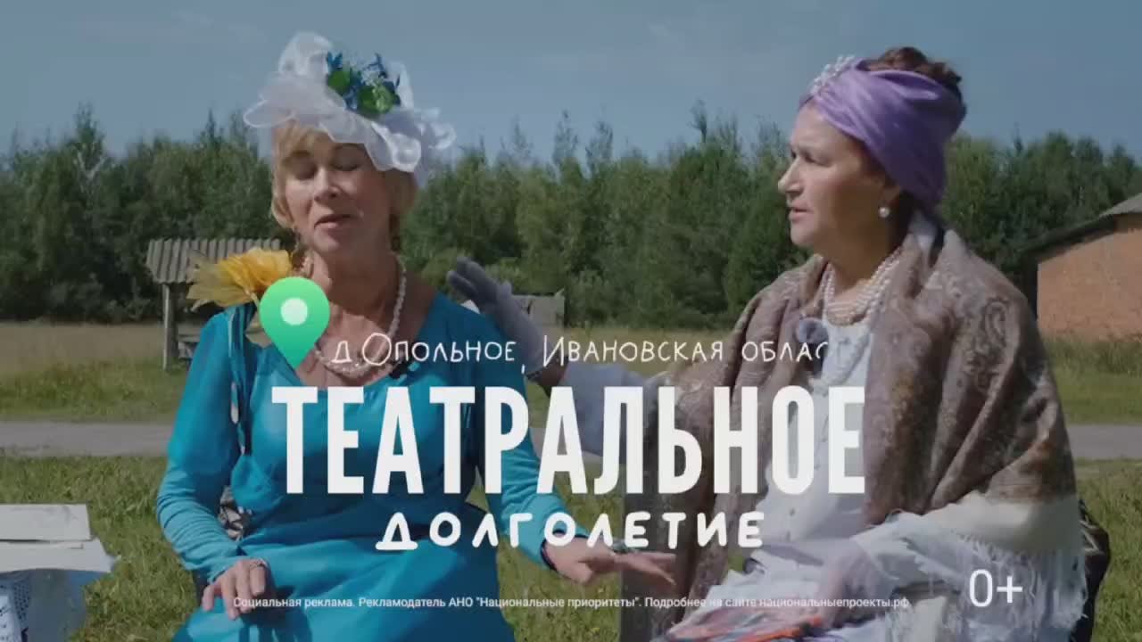 Денис Зубов: ПРОГРАММА: «АКТИВНОЕ ДОЛГОЛЕТИЕ!»