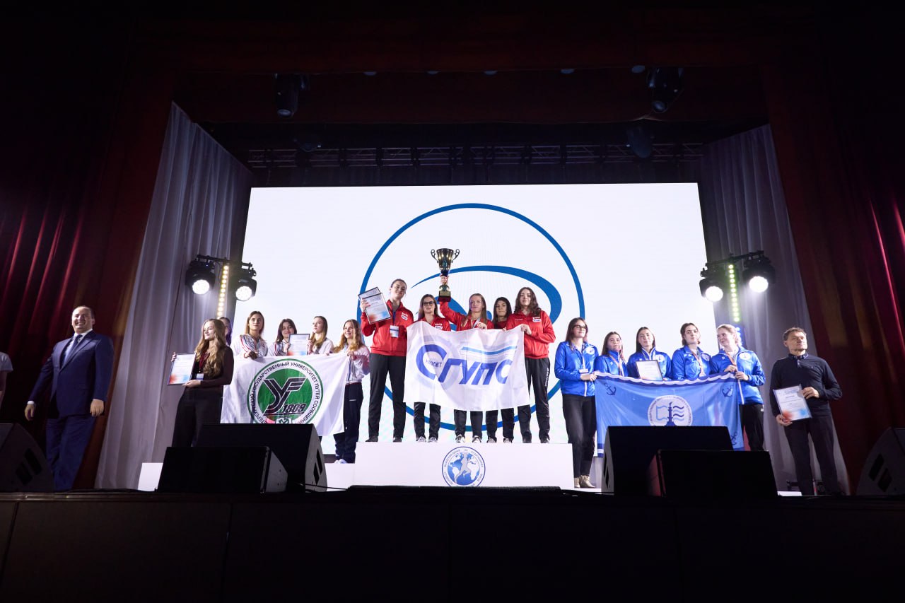 Команда Уральского госуниверситета путей сообщения заняла первое место в общекомандном зачёте XV Международной спартакиады студентов транспортных вузов Команда Уральского госуниверситета путей сообщения заняла первое место в общекомандном зачёте XV Международной спартакиады студентов транспортных вузов