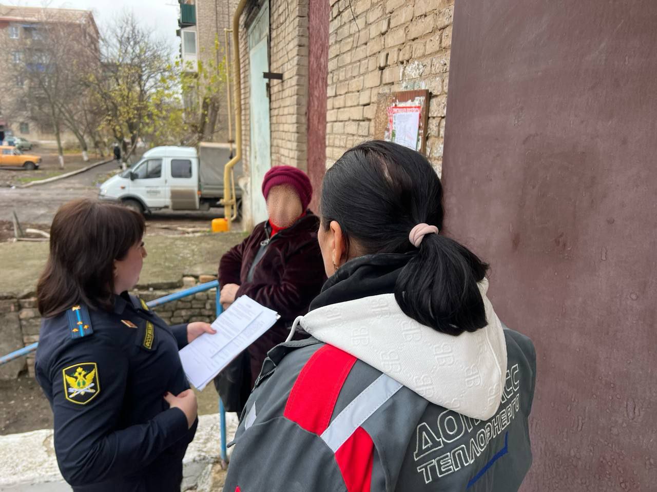 ФИЛИАЛ "АМВРОСИЕВКАТЕПЛОСЕТЬ" СОВМЕСТНО С ФССП ПРОДОЛЖАЮТ РЕЙДЫ ПО ВЗЫСКАНИЮ ЗАДОЛЖЕННОСТИ ЗА УСЛУГИ ТЕПЛОСНАБЖЕНИЯ ФИЛИАЛ "АМВРОСИЕВКАТЕПЛОСЕТЬ" СОВМЕСТНО С ФССП ПРОДОЛЖАЮТ РЕЙДЫ ПО ВЗЫСКАНИЮ ЗАДОЛЖЕННОСТИ ЗА УСЛУГИ ТЕПЛОСНАБЖЕНИЯ