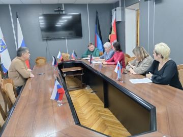 Рабочее совещание. 17 ноября