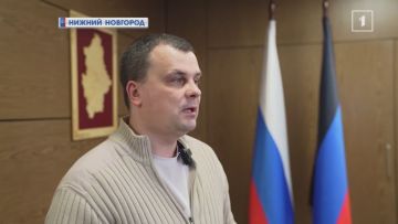 Представители ДНР привезли три высоких награды со Всероссийского форума «ГосСтарт»