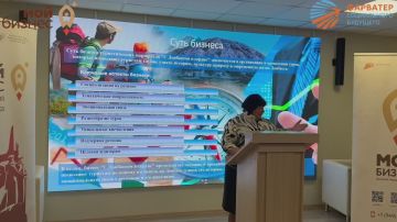 Новое поколение социальных предпринимателей: 2 поток акселератора успешно защитил свои проекты!