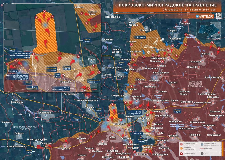 Хроника специальной военной операции Хроника специальной военной операции