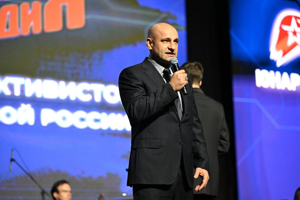 Денис Пушилин поздравил активистов «Молодой Гвардии Единой России» с 20-летием организации Денис Пушилин поздравил активистов «Молодой Гвардии Единой России» с 20-летием организации