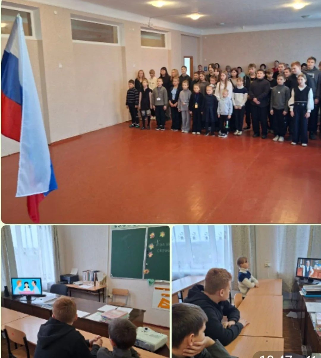 «Разговоры о важном»: учимся решать конфликты и справляться с трудностями «Разговоры о важном»: учимся решать конфликты и справляться с трудностями