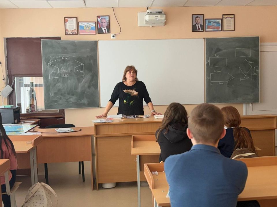 В Урзуфской школе провели цикл уроков по профилактике экстремизма В Урзуфской школе провели цикл уроков по профилактике экстремизма