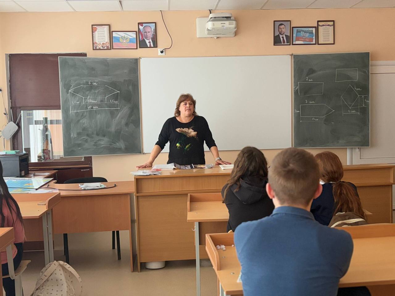 В Урзуфской школе провели цикл уроков по профилактике экстремизма В Урзуфской школе провели цикл уроков по профилактике экстремизма