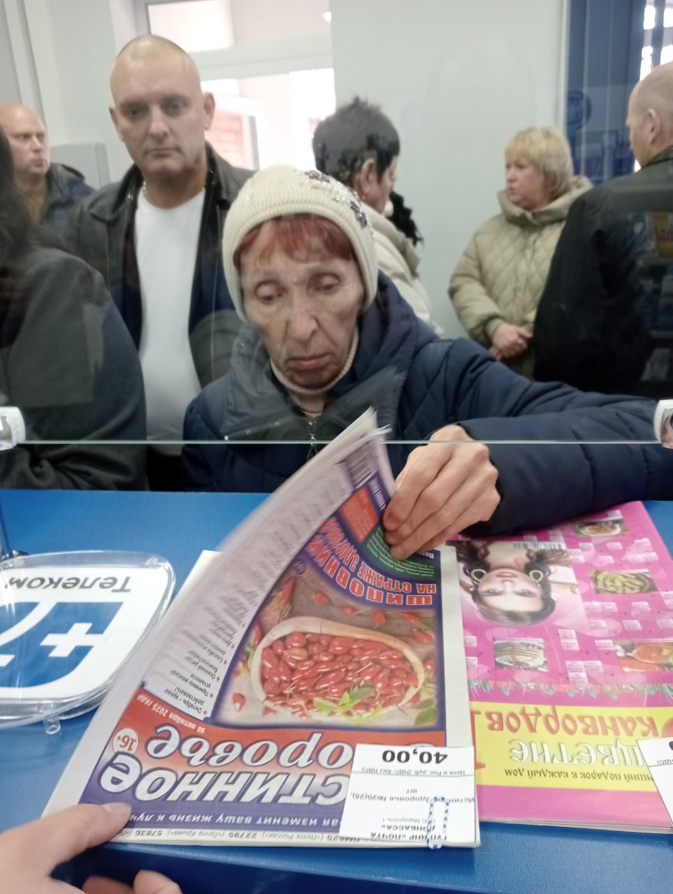 «Почта Донбасса» продолжает обновляться «Почта Донбасса» продолжает обновляться