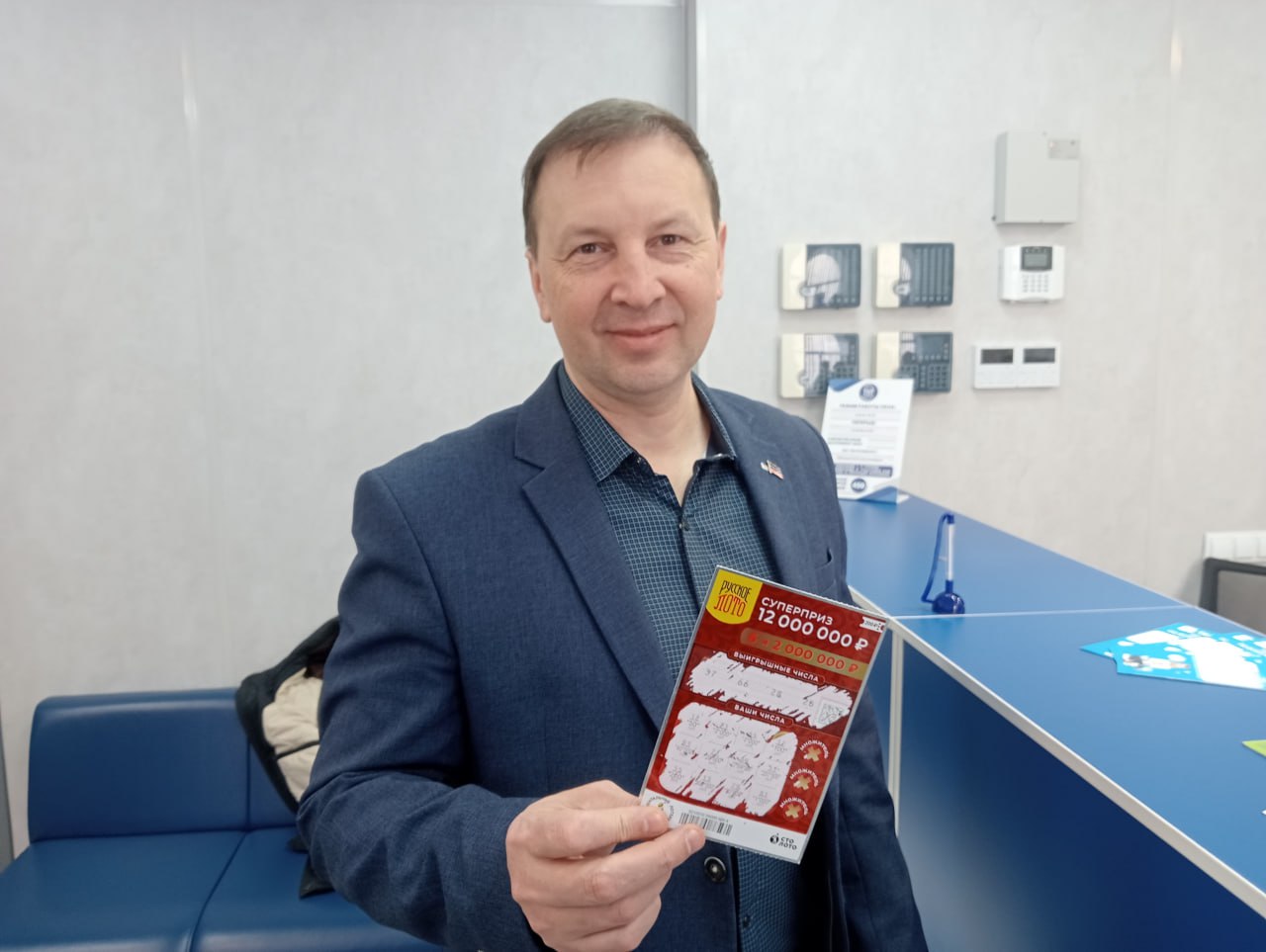 ОПС Донецк 17 – отделение приносящее удачу ОПС Донецк 17 – отделение приносящее удачу