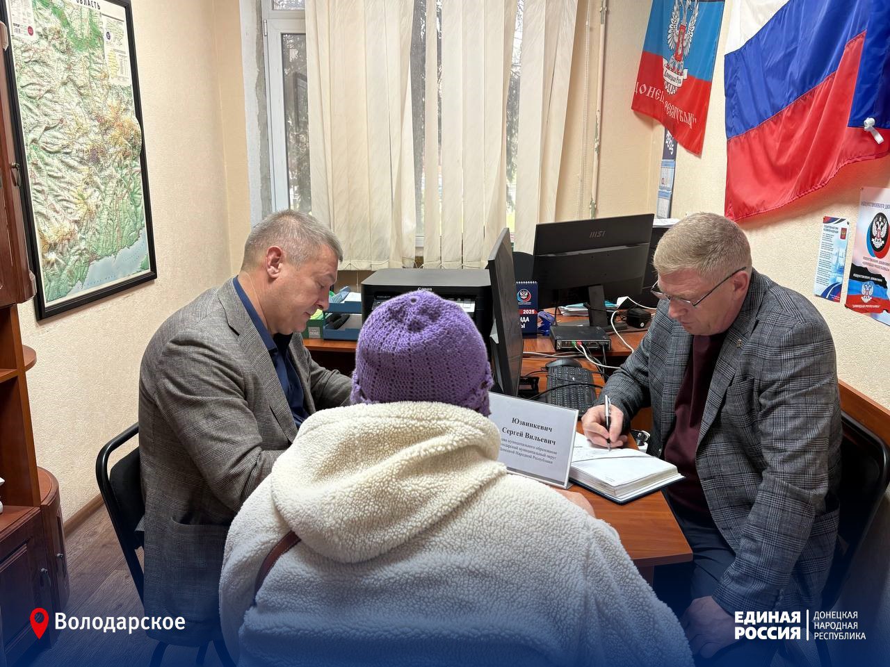 Сергей Юзвинкевич: Дайджест новостей. Коротко о главном за период с 10.11 по 14.11.2025 года: Сергей Юзвинкевич: Дайджест новостей. Коротко о главном за период с 10.11 по 14.11.2025 года: