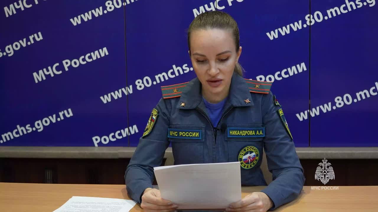 ГЛАВНЫЕ ЦИФРЫ МЧС России по ДНР с 10 по 16 ноября: