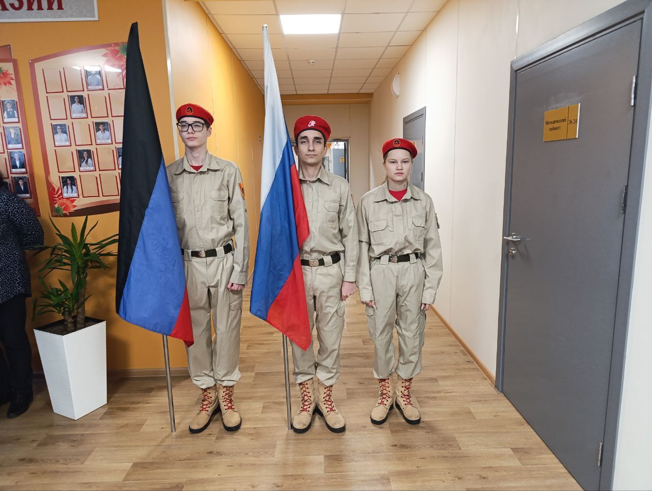 Наталья Великодная: В школах Тельмановского округа провели занятия из цикла «Разговоры о важном»