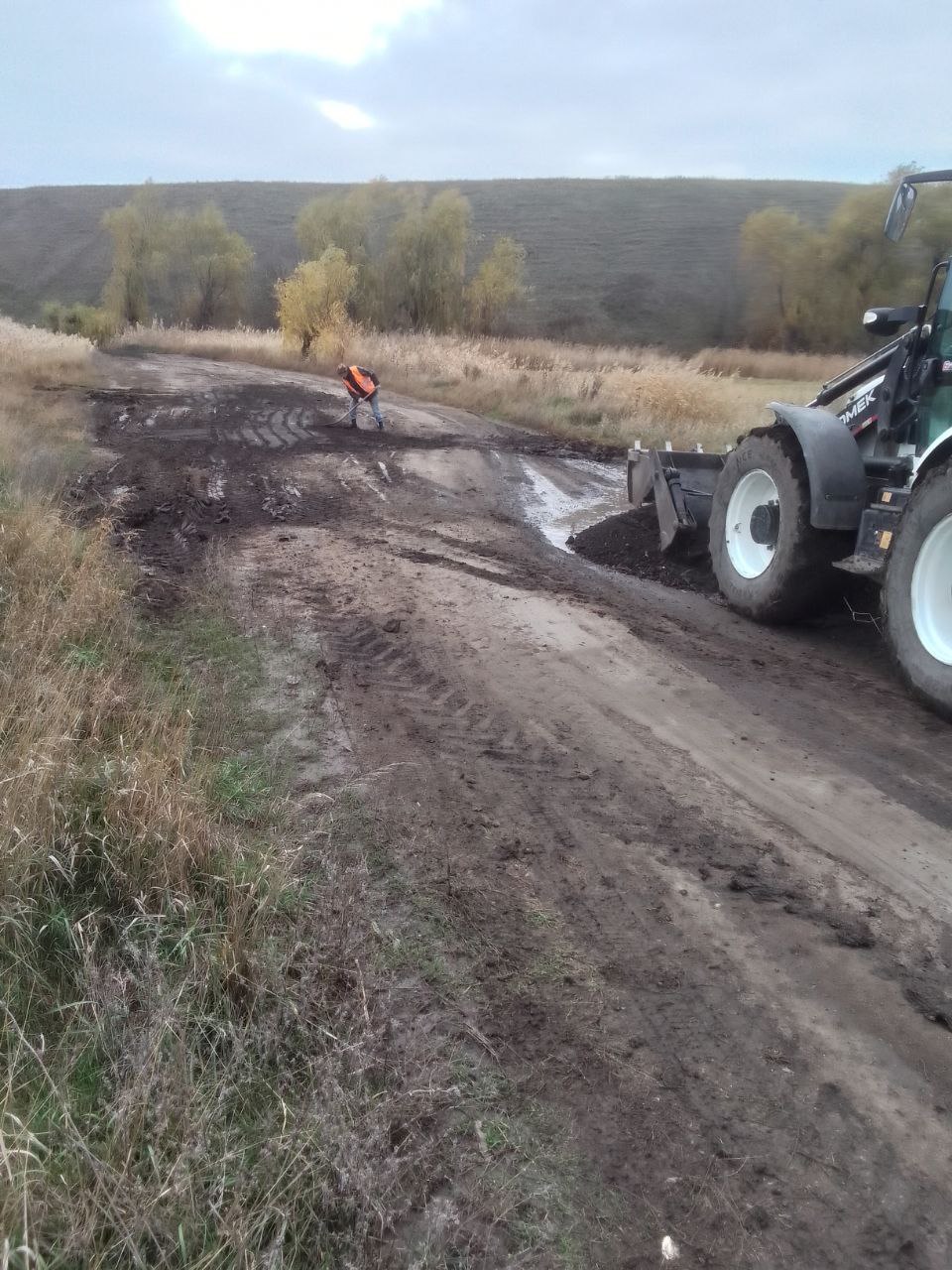 Итоги работы МУП "Восток-Комсервис" за период с 07.11.2025 по 13.11.2025. На территории Володарского муниципального округа были произведены следующие работы: Итоги работы МУП "Восток-Комсервис" за период с 07.11.2025 по 13.11.2025. На территории Володарского муниципального округа были произведены следующие работы: