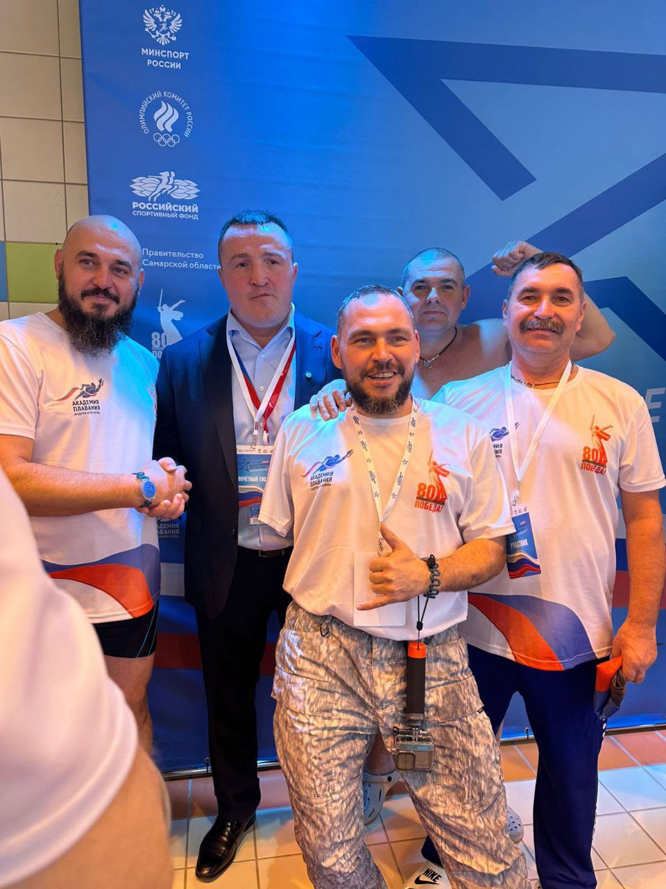 Ветераны из ДНР представили Республику на «Кубке Защитников Отечества» по плаванию в Самаре Ветераны из ДНР представили Республику на «Кубке Защитников Отечества» по плаванию в Самаре