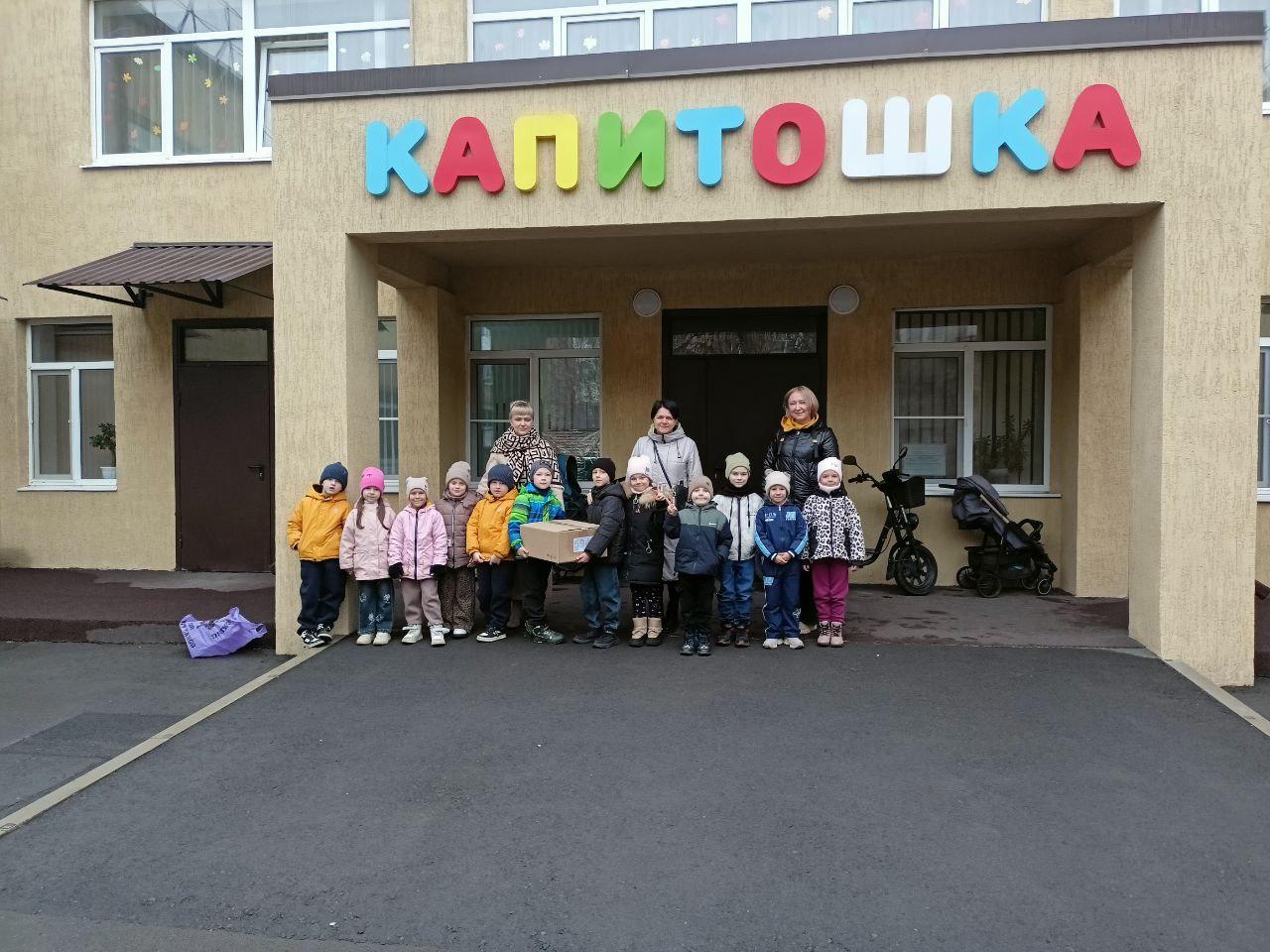 Новогодний привет из Ждановки полетел в Магадан