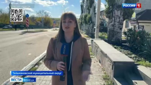 В Тельмановском м.о. по программе «Земский доктор» работает молодой специалист