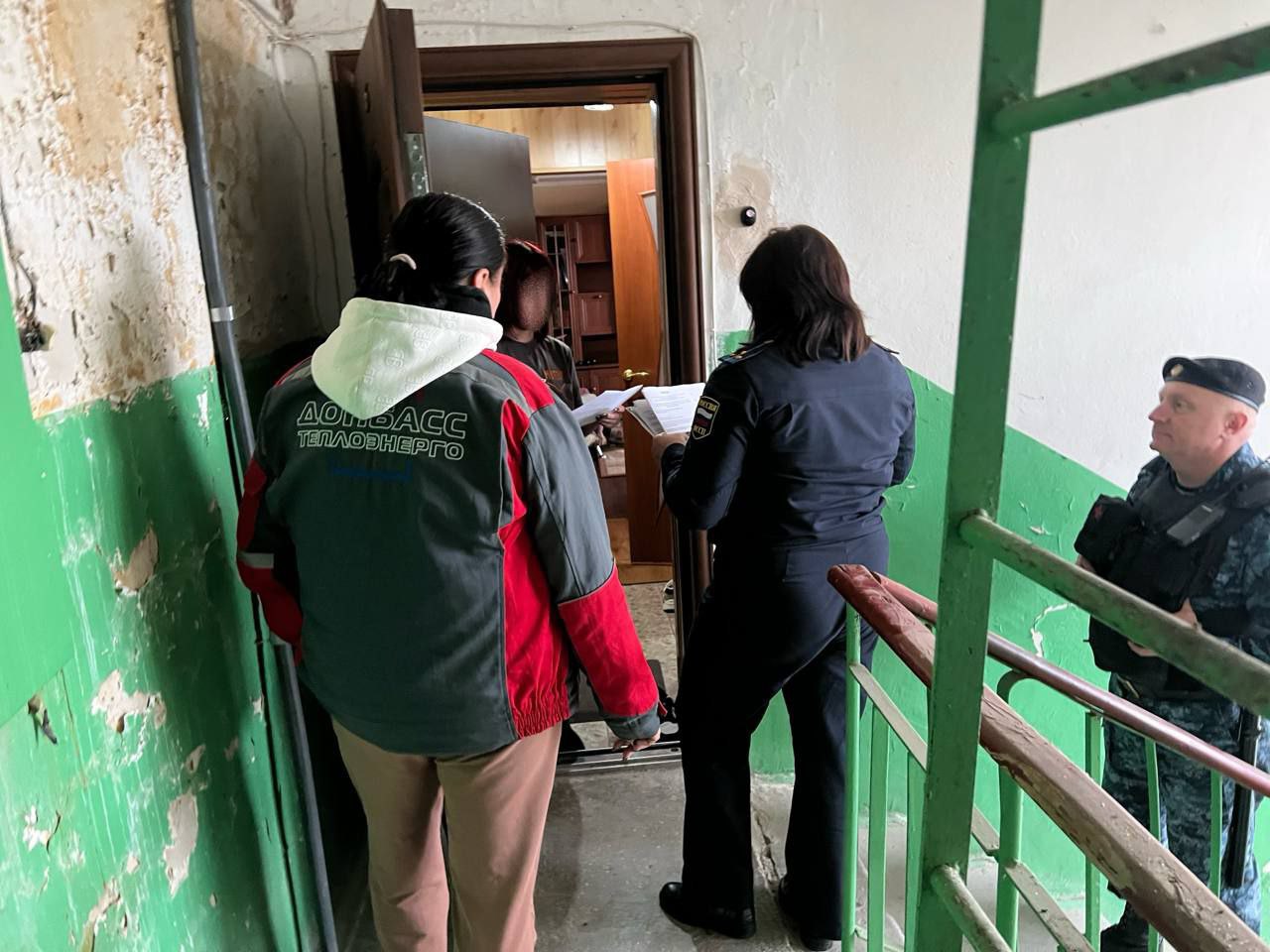 ФИЛИАЛ "АМВРОСИЕВКАТЕПЛОСЕТЬ" СОВМЕСТНО С ФССП ПРОДОЛЖАЮТ РЕЙДЫ ПО ВЗЫСКАНИЮ ЗАДОЛЖЕННОСТИ ЗА УСЛУГИ ТЕПЛОСНАБЖЕНИЯ ФИЛИАЛ "АМВРОСИЕВКАТЕПЛОСЕТЬ" СОВМЕСТНО С ФССП ПРОДОЛЖАЮТ РЕЙДЫ ПО ВЗЫСКАНИЮ ЗАДОЛЖЕННОСТИ ЗА УСЛУГИ ТЕПЛОСНАБЖЕНИЯ