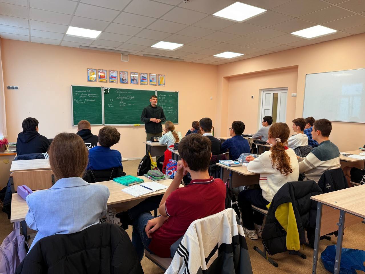 В Мангушской школе №2 состоялась лекция по профилактике экстремизма, терроризма и вандализма В Мангушской школе №2 состоялась лекция по профилактике экстремизма, терроризма и вандализма