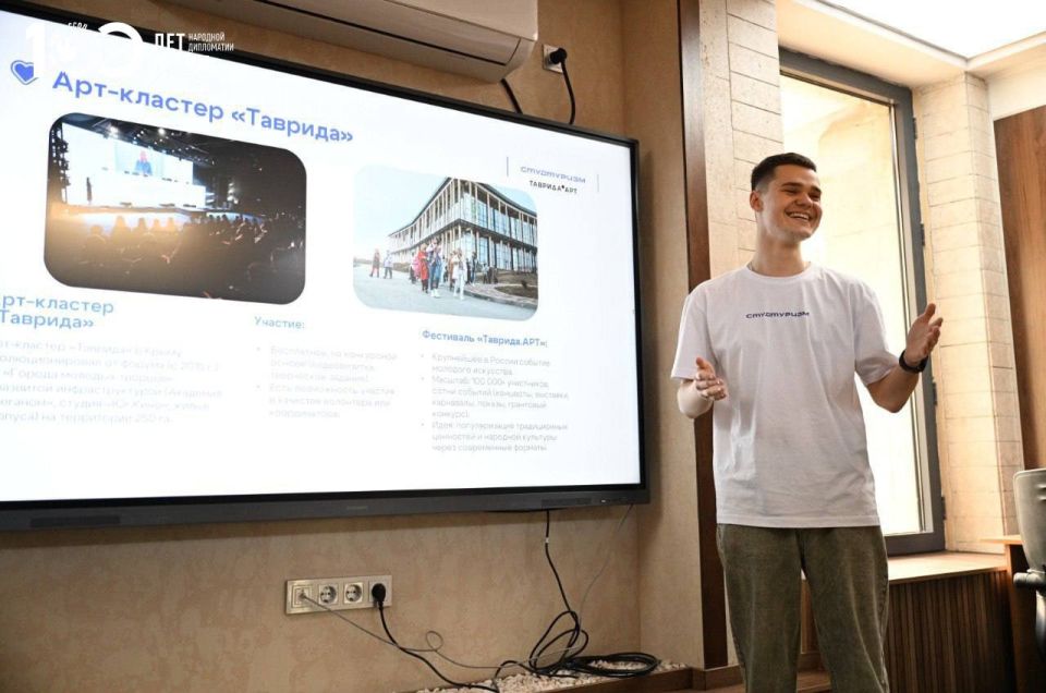 17 ноября в Кыргызско-Российском Славянском университете им. Б.Н. Ельцина открылась Международная школа Студтуризма 17 ноября в Кыргызско-Российском Славянском университете им. Б.Н. Ельцина открылась Международная школа Студтуризма